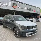 كيا تيلورايد لاكجرى 2024