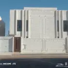 لياسه ملونه بديل الحجر