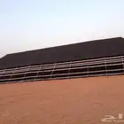 تلبيس خيام داخلي وخارجي