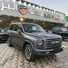 هافال H9 متوفر جميع الفئات 2026