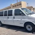 جمص سافانا مفحوص مجدد تكيف ممتاز لوحه ابيض خصوصي
