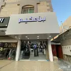 ابتكار البنيان للمقاولات واجهات زجاج واجهات كلادينج