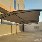 مضلات ملكي سواتر بيت شعر
