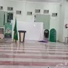 خلفيات استاند للايجار
