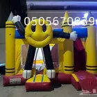 اللعاب لإيجار اليومى