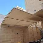 مظلات الشرقيه
