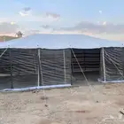 بيت شعر تركي