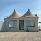 تفصيل خيام