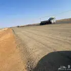 ارض زراعيه تجاريه