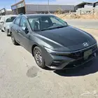 هيواندي النترا