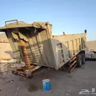 صندوق قلاب مقاس 22