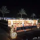 محل حفلات