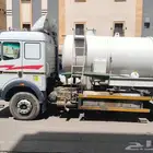 كمبروسر صرف صحي تنظيف غرف التفتيش