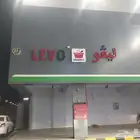 خطاط