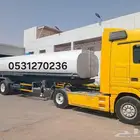 وايت ماء تريله 32 طن (الشديدة الخرج )