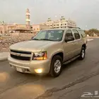 تاهو 2011 شرط الموتر