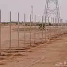 مقاول شبوك