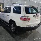 جمس اكاديا نظييفف