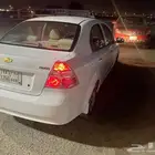 aveo
