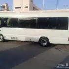 لإيجار باصات كوستر 30 راكب
