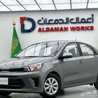 كيا بيجاس ستاندر موديل 2925