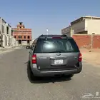 اكسبديشن 2013 مخزن