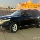 انفنتي