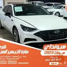 هيونداي سوناتا ابيض 2021 بنزين بطاقة جمركية وارد كوريا