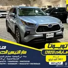 تويوتا هايلاندر 2023