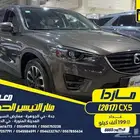 مازدا CX5 2017