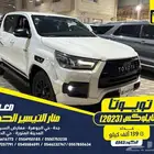 تويوتا هايلوكس 2023 ديزل
