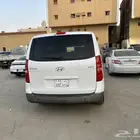 سياره h1