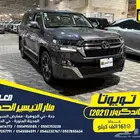 تويوتا لاندكروزر 2021