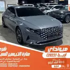 هيونداي ازيرا رمادي 2022 بطاقة جمركية وارد كوريا