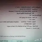 لابتوب للبيع