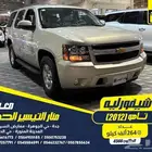 شيفورليه تاهو 2012 LT