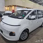 ستاريا ديزل 9 راكب 2025