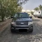 اكسبديشن ليمتد 2015   فل كامل (دبل)