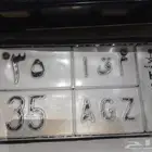 لوحة للبيع خصوصي