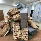 للبيع جمله