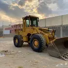 شيول