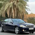 مرسيدس بنوراما(تم بيع السياره)