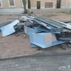 حديد