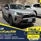 تويوتا رافور 2022