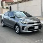 بيقاس 2025 اخت الاصفار ( واتس فقط )