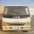 وايت للبيع