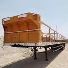 تيدر اعلاف 17