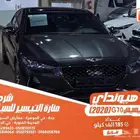هيونداي جنسيس G70 رمادى 2020 بنزين بطاقة جمركية وارد كوريا