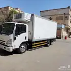 دينا ايسوزو