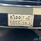 لوحة شبه مميزه ح ر م 5655